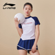 李宁泳衣女款2025新款分体泳衣微胖女孩泡温泉遮肚显瘦保守游泳衣