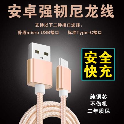 百货50条,全部都是实用的玩意儿,剁手党必备!(1.8) 淘宝优惠券