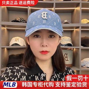 韩国MLB帽子复古老花牛仔满标ny硬顶棒球帽金属立体标鸭舌帽MD13N