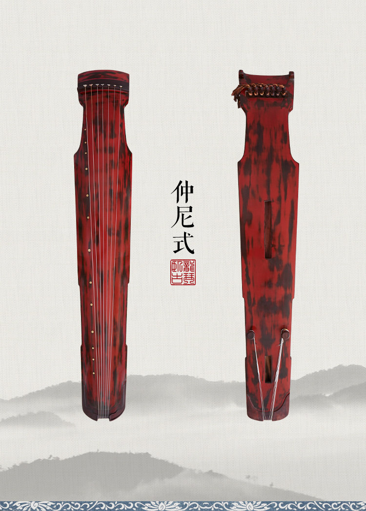 扬州14年老店 卧龙古琴仲尼式入门级演奏收藏纯手工老杉木鹿角霜