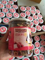 包邮轩妈优选红枣片 新疆若羌枣干嘎嘣脆 无核可泡茶可干吃250克