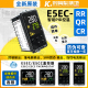 欧姆龙温控器 E5EC-RR2ASM-800 E5EC-QR2ASM-800 RR QR 820 E5CC