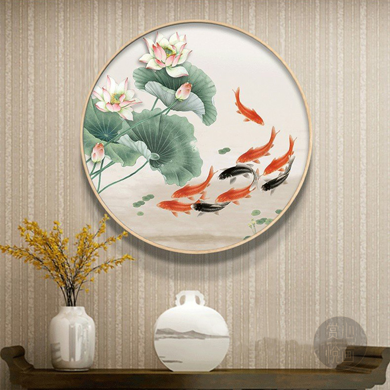 印花法国正品dmc十字绣套件客厅玄关餐厅画新中式圆形荷花九鱼图