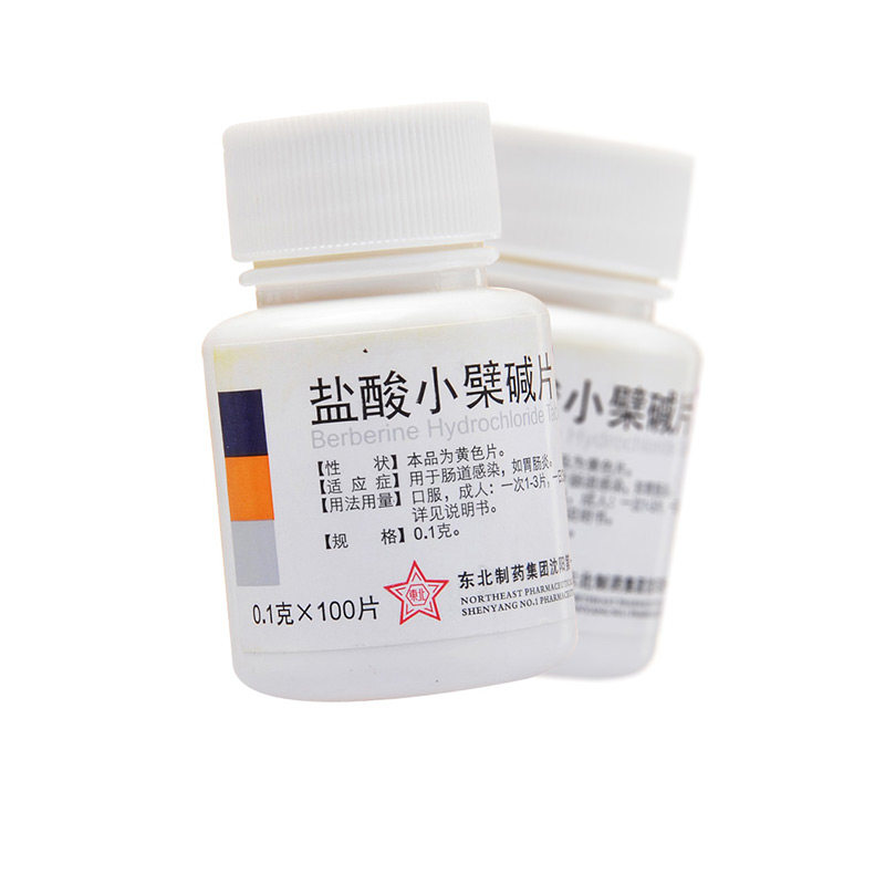 东北盐酸小檗碱片100片