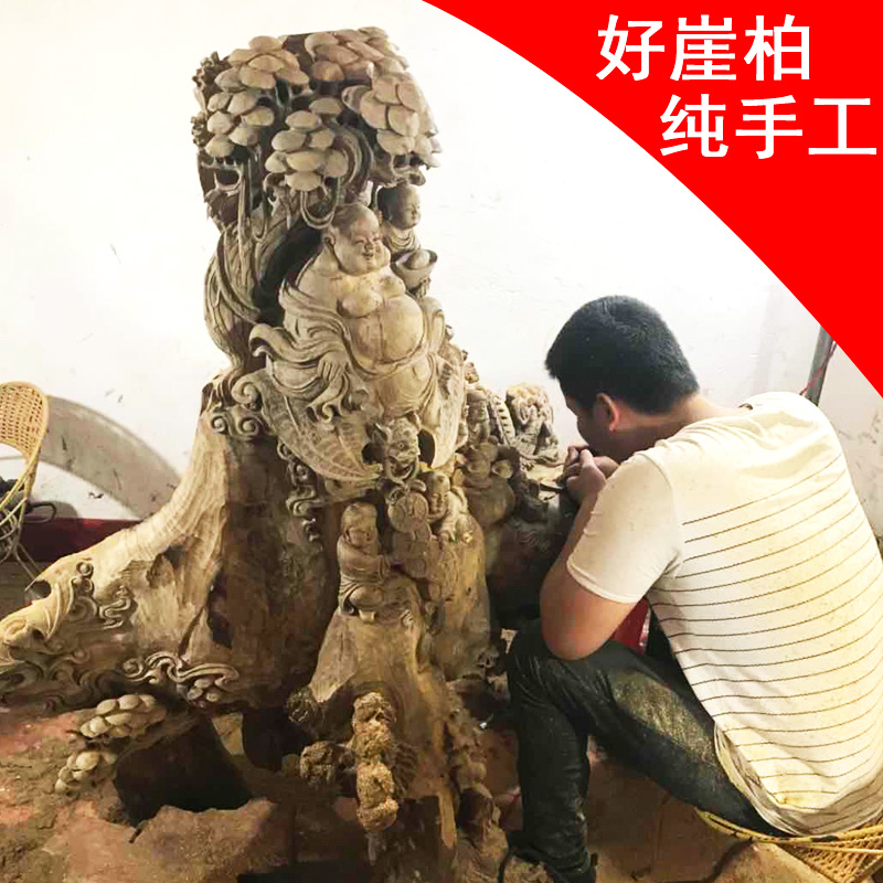 工艺品摆件 木雕_太行崖柏摆件随型陈化料弥勒观音花鸟家居镇宅招财