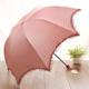韩版拱形伞公主伞可爱折叠女晴雨伞两用防紫外线蕾丝蘑菇伞太阳伞