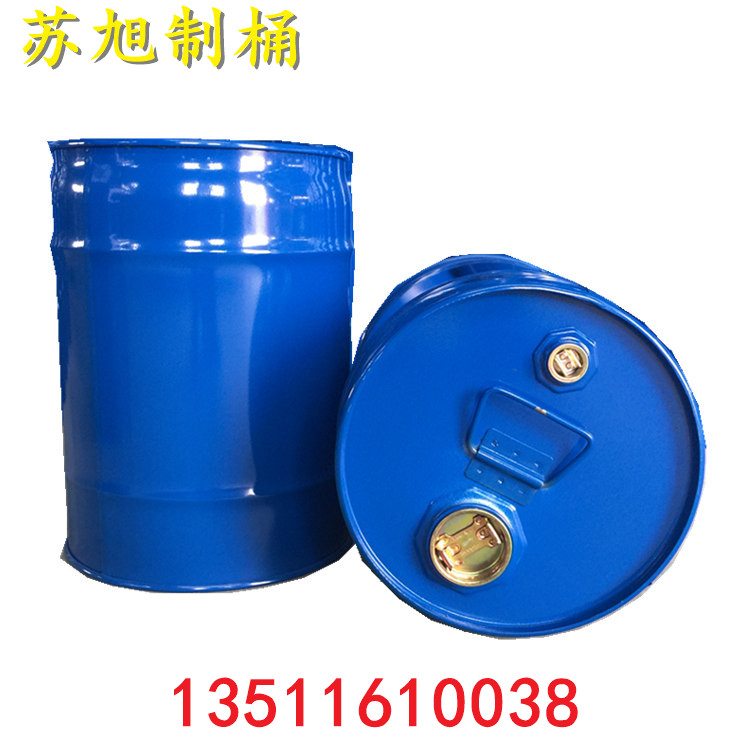 20L Small drum Reserve tank Small chemical barrel Oil drum Drum vertical Oil drum Diesel barrel Closed bucketin the Car/Articles/Fitting/Refit , Auto Parts and Accessories , Automotive Accessories , Reserve tank category - from Buy2taobao.com to provide professional Taobao agent buy service