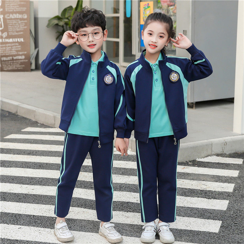 小学生校服春秋套装男女儿童运动服班服三件两件套幼儿园园服新款