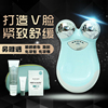 美国NUFACE mini微电流提拉紧致家用童颜瘦法令纹神器V脸部美容仪 美国NUFACE mini微电流提拉紧致家用童颜瘦法令纹神器V脸部美容仪