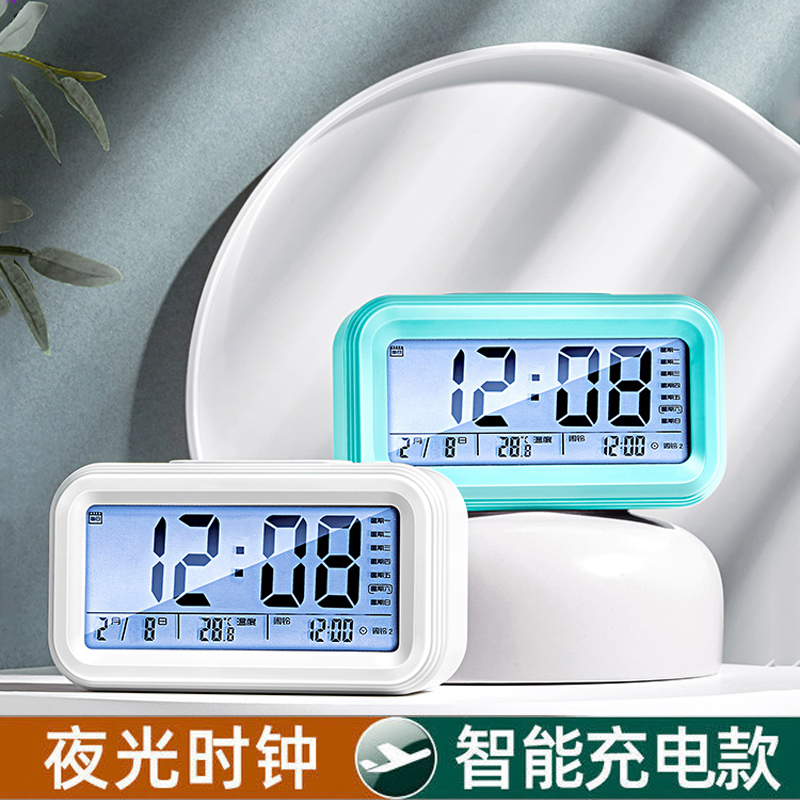 南极人闹钟学生专用智能电子儿童床头多功能小创意个性钟起床神器|msdalam kategori rumah harian, Bell, Jam Penggera/unjuran Penggera - dari Buy2taobao.com untuk memberikan perkhidmatan ejen Taobao profesional membeli