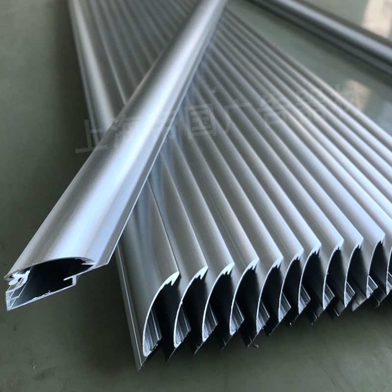 铝合金超薄灯箱型材框定制做20榨边电梯海报展板画框广告牌铝边框