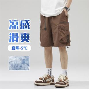 工装短裤男夏季薄款美式休闲冰丝速干裤子男士2024新款运动五分裤
