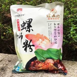 螺满地螺蛳粉螺丝粉米粉美味速食食品5袋香辣方便面广西柳州特产