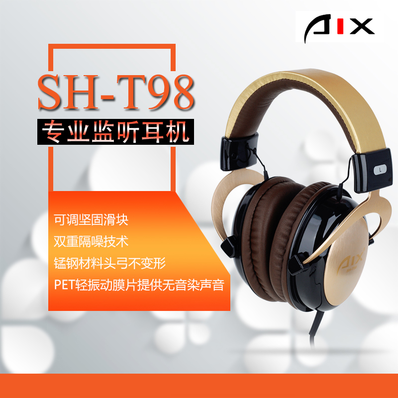 Love the show AIX SH-T98 Recording studio Totally enclosed anchor major live broadcast Monitor headset Head mounted Sound recording headsetin the Audio appliances , Headphone/Headsets category - from Buy2taobao.com to provide professional Taobao agent buy service