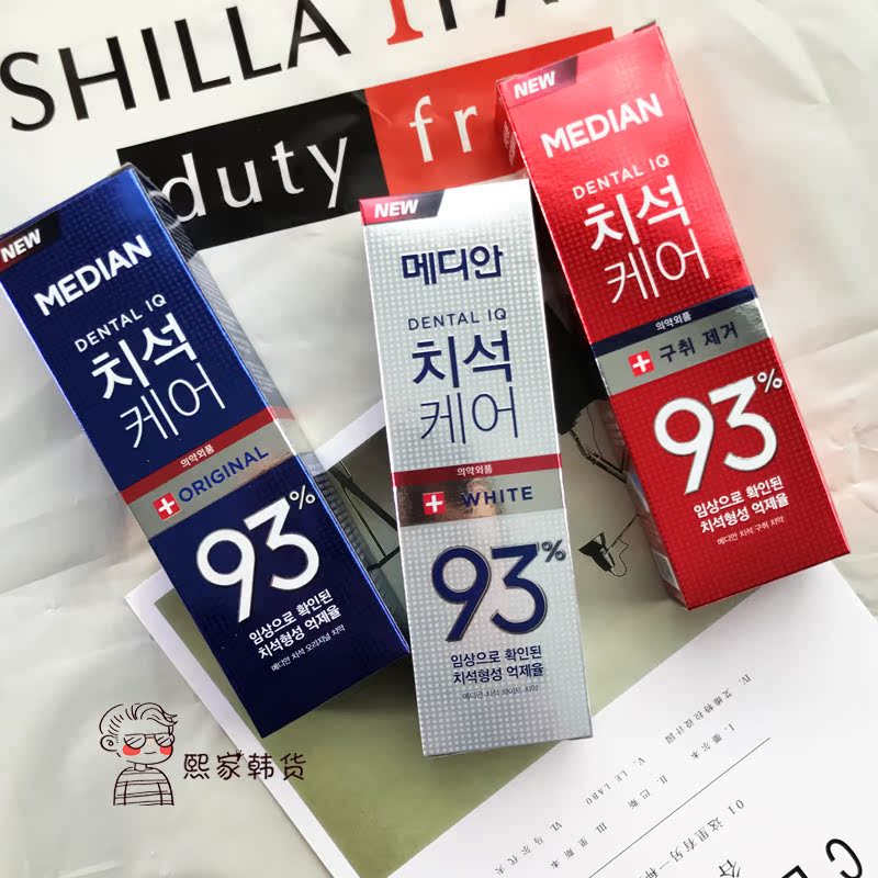 韩国 爱茉莉麦迪安86牙膏 美白强效去黄渍去牙结石去烟渍 93牙膏在类目 洗护清洁剂/卫生巾/纸/香薰, 洗发沐浴/个人清洁, 口腔护理, 牙膏中 - 来自Buy2taobao.com提供专业的淘宝代购服务
