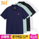 361度男装运动T恤2024夏季新款361速干翻领短袖透气POLO衫男4025A