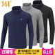 361度男装运动防晒风衣2024夏季新款361薄款透气速干立领外套4602