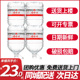 娃哈哈饮用纯净水14.8L*2桶整箱包邮超大桶家庭大瓶饮用非矿泉水