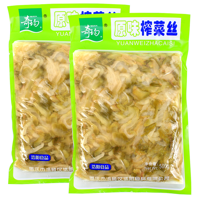 涪陵榨菜 原味榨菜丝500g*5袋包邮 奇均重庆特产不辣清淡小面底料