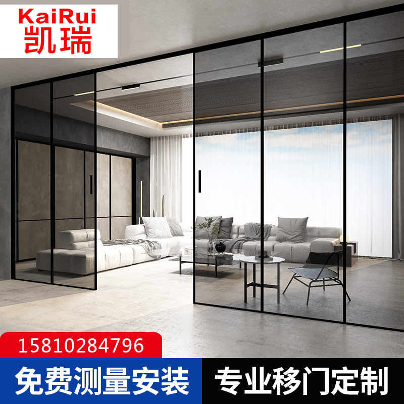 北京黑色窄边推拉门厨房隔断客厅铝合金阳台钢化玻璃移门卫生间门在类目 全屋定制, 门, 移门中 - 来自Buy2taobao.com提供专业的淘宝代购服务