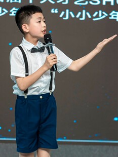 男童朗诵演出服演讲比赛礼服表演儿童小主持人服装男孩背带裤夏季