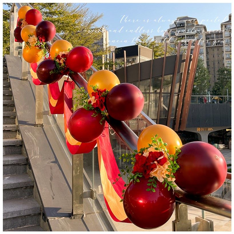 阳台布置结婚楼梯扶手装饰彩带婚礼婚庆栏杆结婚波浪旗气球拉花