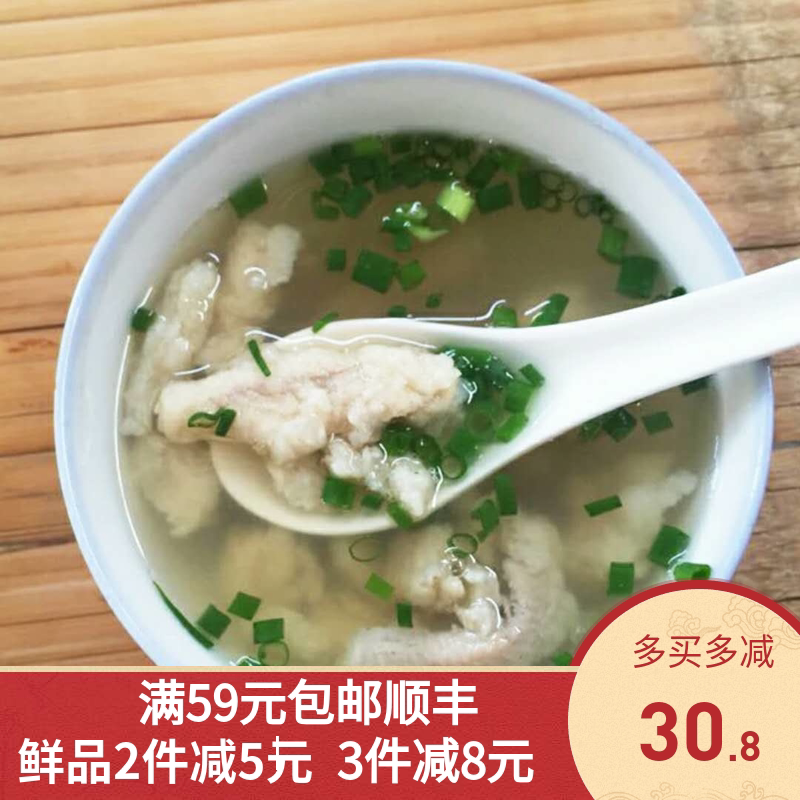 热销雪肌兰鱼宝鲨鱼丸