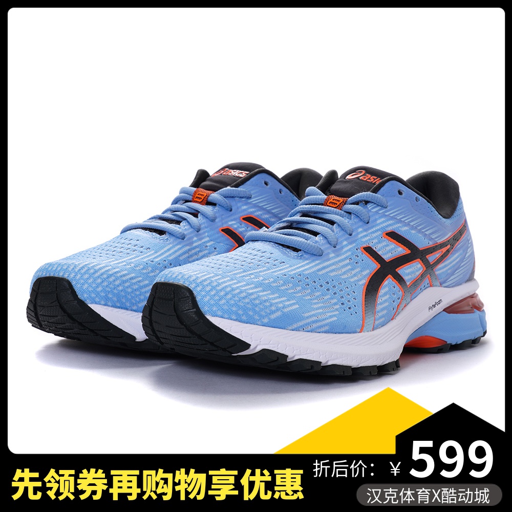 asics亚瑟士gt20008liteshow男子反光款支撑跑鞋1011b091