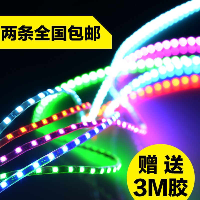 鬼火踏板摩托车专用刹车灯改装配件 一代二代LED刹车爆闪灯彩灯