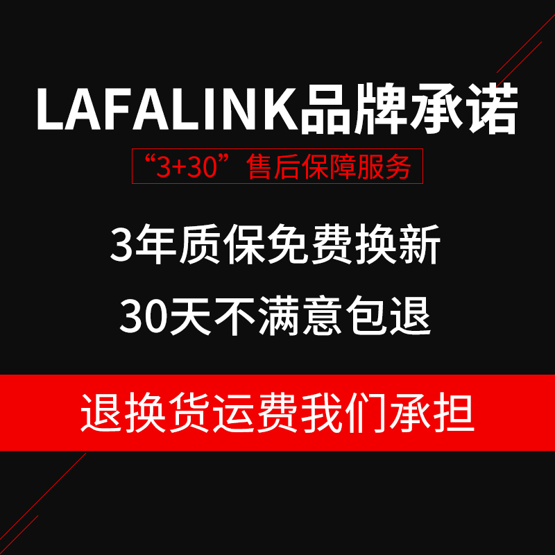 lafalink directional antenna sector 120 ° 14dbi high gain n-head outdoor waterproof mimo wifi