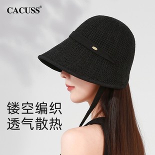 CACUSS帽子女新款夏天遮阳帽草帽透气太阳帽素颜显脸小户外渔夫帽