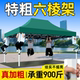 四脚角防雨帐篷四方雨棚户外摆摊用遮阳棚太阳大伞伸缩式折叠雨篷