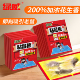 绿威粘鼠板强力胶粘大老鼠贴全窝端扑捉耗子家用带诱饵灭捕鼠神器