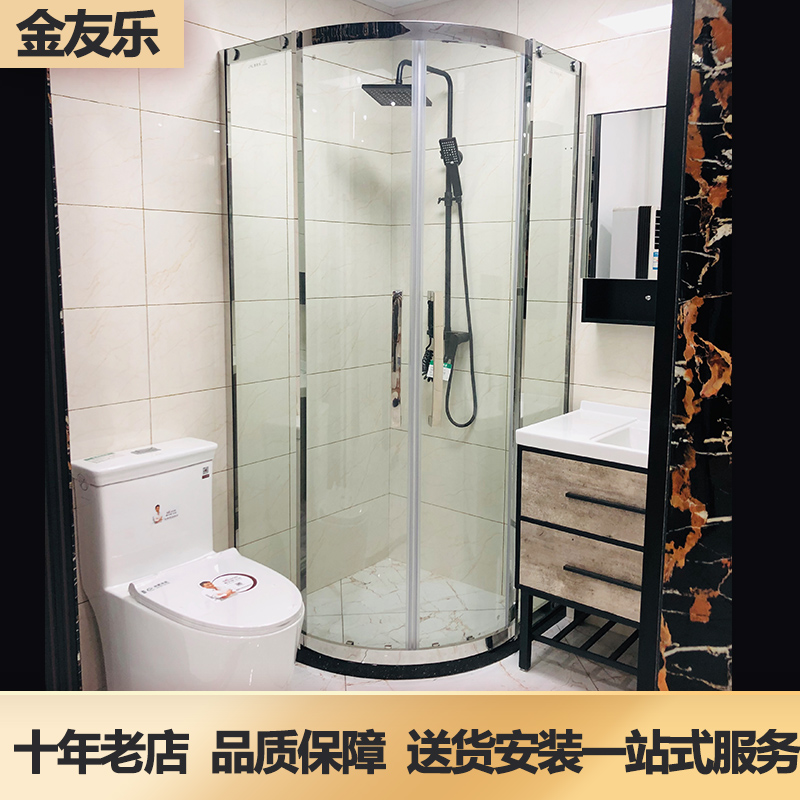 簡易弧形淋浴房整體弧扇形扇形淋浴房 隔斷幹濕分離304不鏽鋼定制在類目 家裝主材, 衛浴用品, 淋浴房, 整體淋浴房中 - 來自Buy2taobao.com提供專業的淘寶代購服務