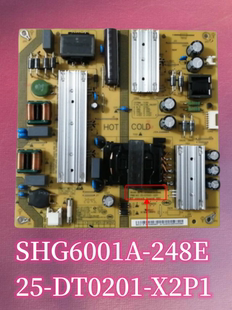 原装拆机 小米L60M5一4A电源板SHG6001A-248E 25-DT0201-X2P1现货