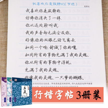 ǽֽרûǽ 6.80Ԫˮȱ