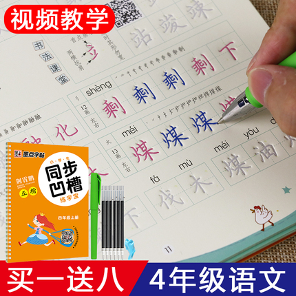 ǽֽרûǽ 6.80Ԫˮȱ