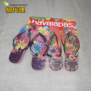 lv包在巴西有賣嗎 巴西 havaianas SLIM TROPICAL 哈瓦那女款細帶橡膠人字拖鞋 lv包