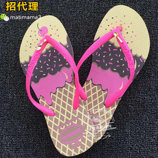 hermes pop項鍊台灣 巴西 havaianas kids slim pop哈瓦那爆米花冰淇淋橡膠人字拖 hermes手鍊