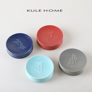 KULE HOME 陶瓷肥皂架肥皂盒沥水皂盒创意卫生间香皂盒托碟置物架