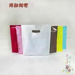 彩色纯色服装店袋子化妆品袋子胶袋塑料袋子手提袋购物袋批发