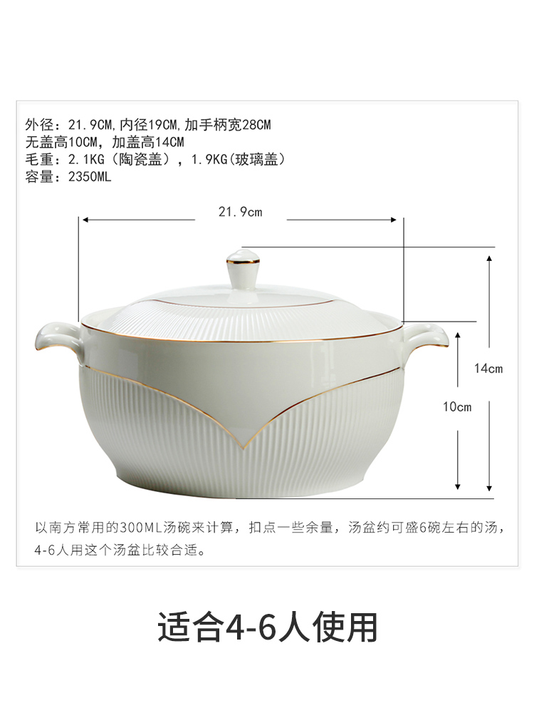 原味主义陶瓷汤碗 大号汤盆有带盖家用加厚釉双耳沙拉碗中号日式