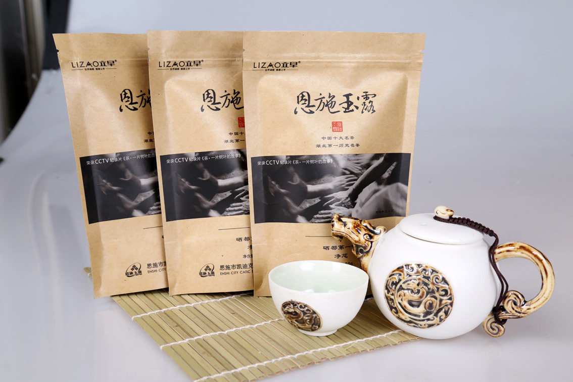 【包邮2022年立早】 贡芽礼盒 明前春茶 恩施富硒茶叶新茶 | 伊范儿