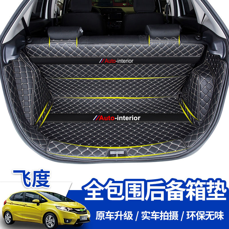 Honda Fit Trunk mat All encompassing Tail box pad 18 Honda Fit gk5 Interior refit partsin the Car/Articles/Fitting/Refit , Car Accessories/The jewelry , Special car trunk mat category - from Buy2taobao.com to provide professional Taobao agent buy service