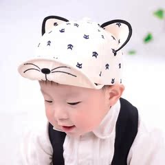 春秋宝宝鸭舌帽0-1-2岁男女孩童帽韩版3-6-12-18个月婴儿帽子夏季