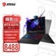 MSI/微星 GF GF75 13代魔影15满血4070 4060星影15全新原装电脑