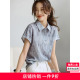 沫晗依美休闲晕染风肌理感翻领衬衫2025夏季新款时尚别致翻领衬衣