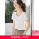 沫晗依美气质百搭休闲V领简约经典短袖2025夏季新款简约T恤上衣女