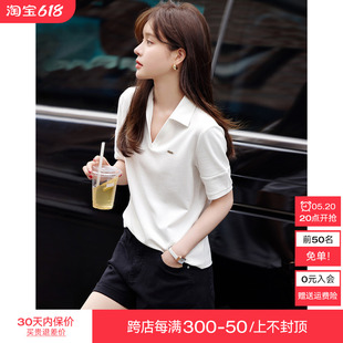 沫晗依美休闲气质POLO领短袖T恤2024年夏季新款正肩短袖内搭T恤女