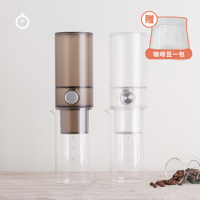 Taymor household Ice droplet Coffee pot 320ml Send coffee beansin the Tableware , Coffee , Coffee pot category - from Buy2taobao.com to provide professional Taobao agent buy service